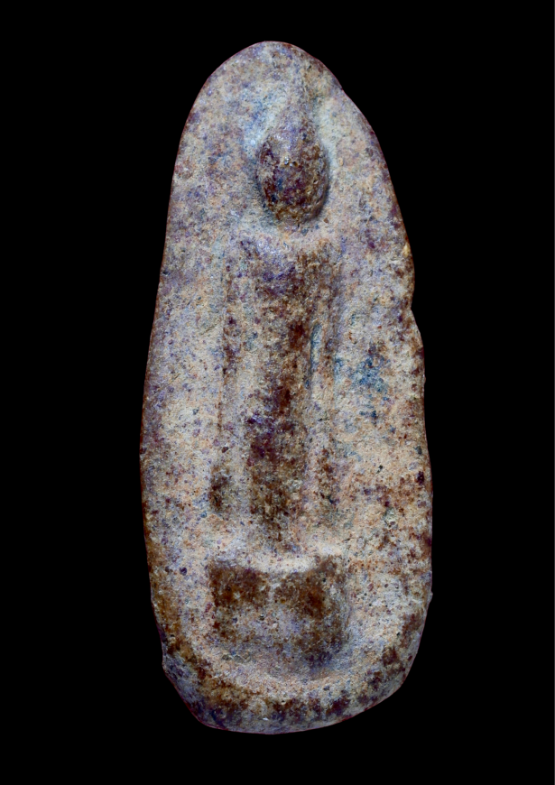 พระนางกำแพงเปิดโลกยืนตอทิ้งดิ่ง